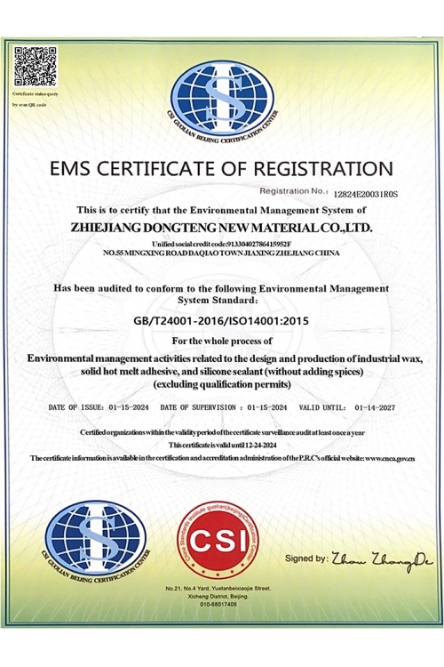 ISO14001-EN